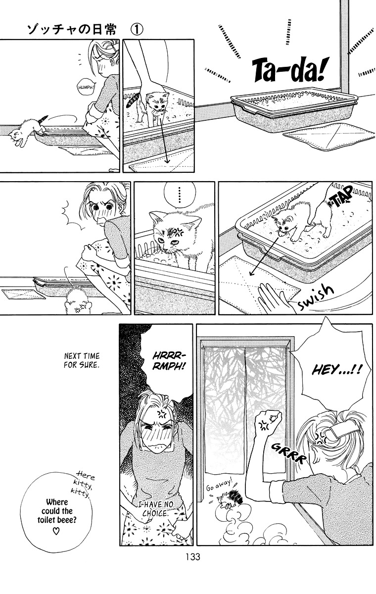 Zoccha No Nichijou - Vol.1 Chapter 0 : Extra Story 1