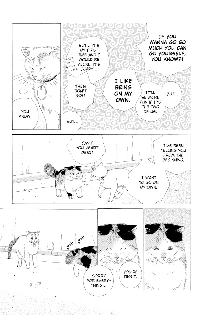 Zoccha No Nichijou - Chapter 21: Between Me And Her