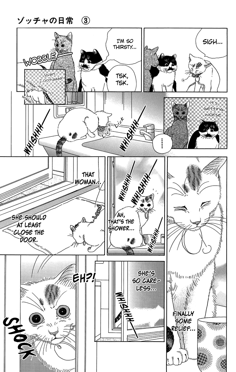 Zoccha No Nichijou - Vol.3 Chapter 26: We're Both Stubborn?!