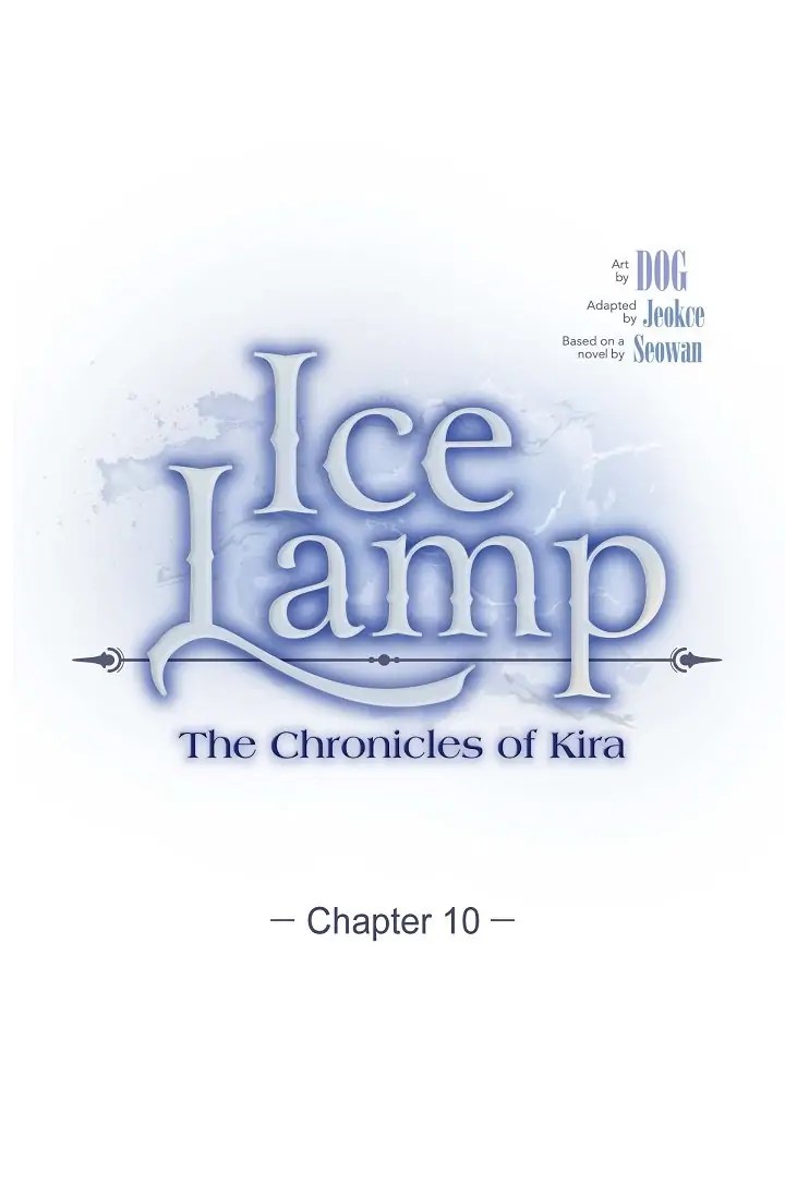 An Ice Lamp: Gira Chronicles - Chapter 10