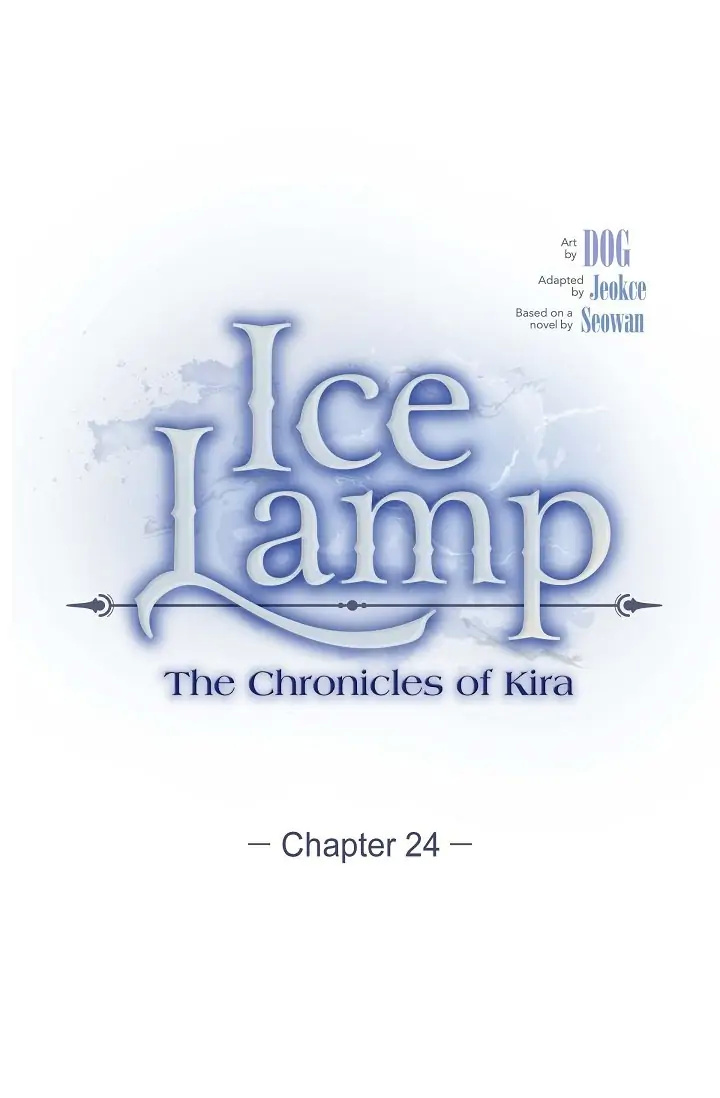 An Ice Lamp: Gira Chronicles - Chapter 24