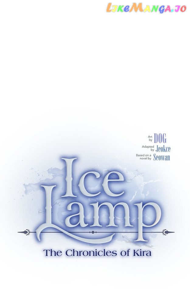 An Ice Lamp: Gira Chronicles - Chapter 52