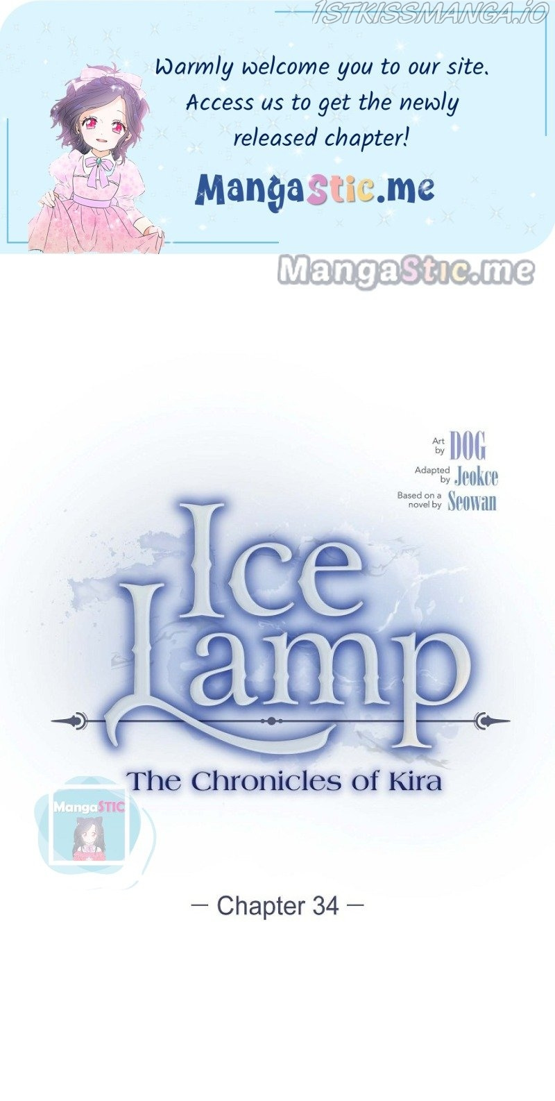 An Ice Lamp: Gira Chronicles - Chapter 34