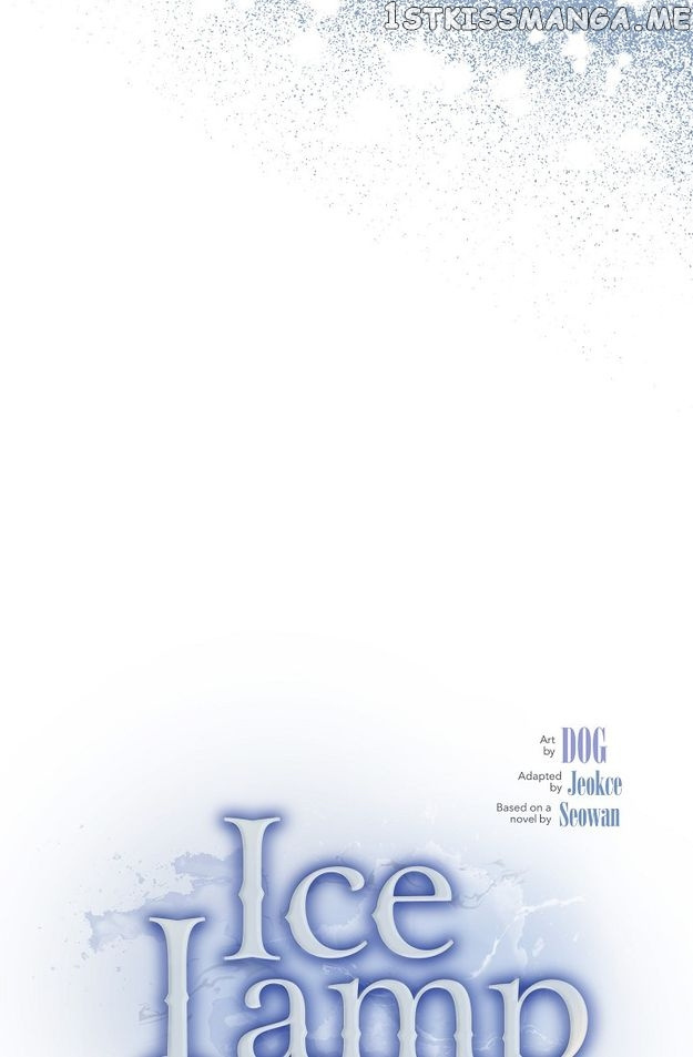 An Ice Lamp: Gira Chronicles - Chapter 49