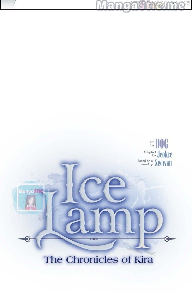 An Ice Lamp: Gira Chronicles - Chapter 37