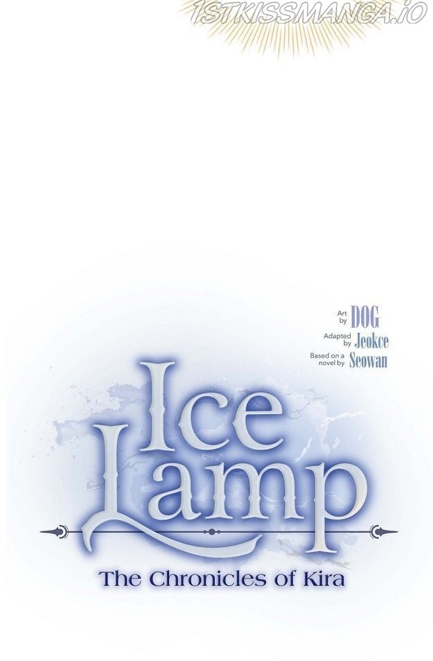 An Ice Lamp: Gira Chronicles - Chapter 3