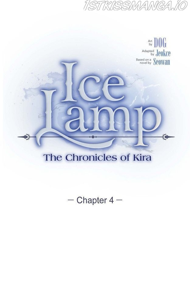 An Ice Lamp: Gira Chronicles - Chapter 4