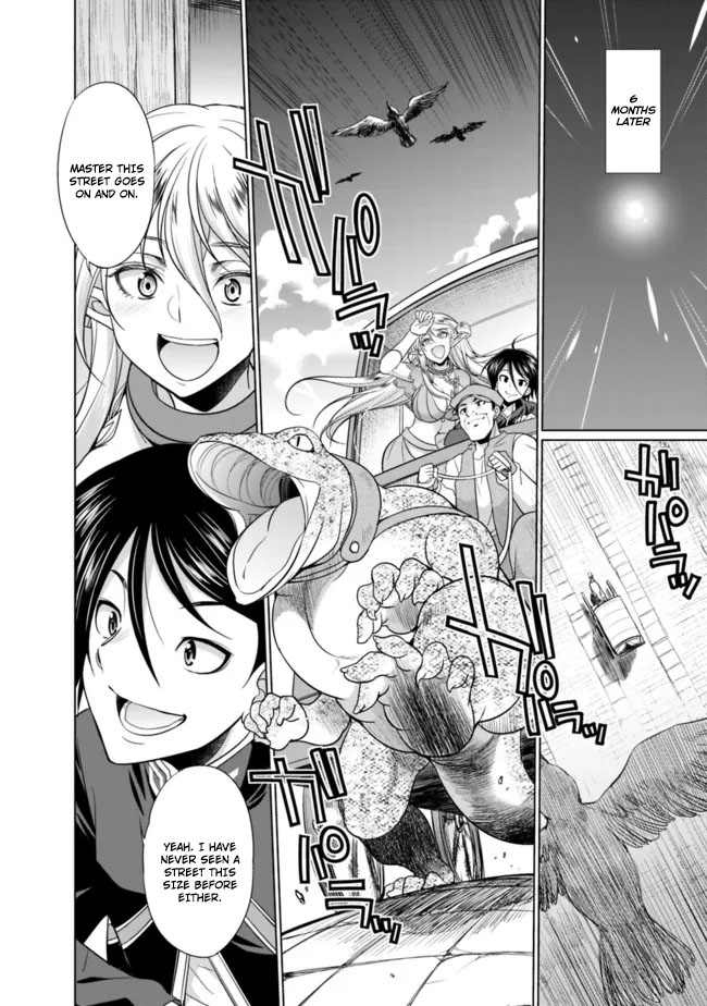 Elf Dorei To Kizuku Dungeon Harem - Isekai De Netotte Nakama O Fuyashimasu - Vol.1 Chapter 1.1