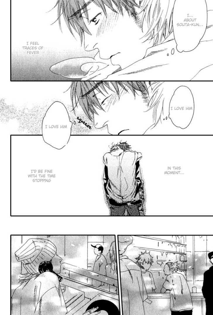 Tonari Ni Kimi No Nukumori Wo - Vol.1 Chapter 5 : If You Are Here