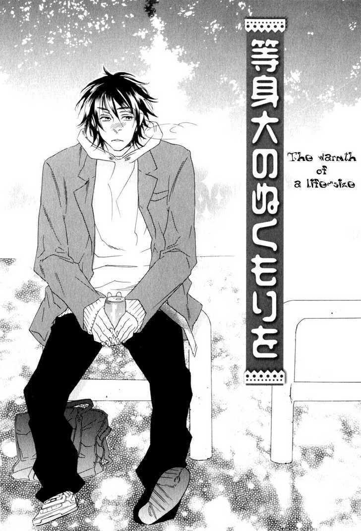 Tonari Ni Kimi No Nukumori Wo - Vol.1 Chapter 2