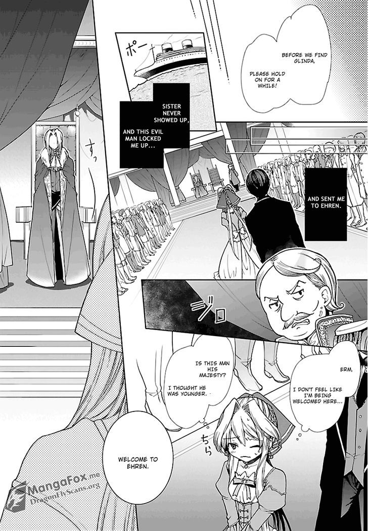 I'm A Royal Tutor In My Sister's Dress - Chapter 1