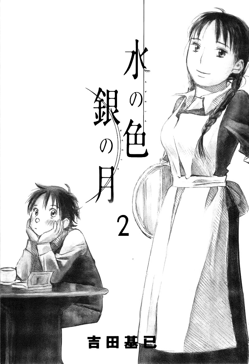 Mizu No Iro Gin No Tsuki - Vol.2 Chapter 5