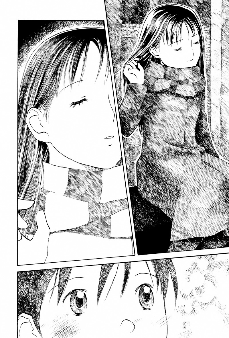 Mizu No Iro Gin No Tsuki - Vol.2 Chapter 5