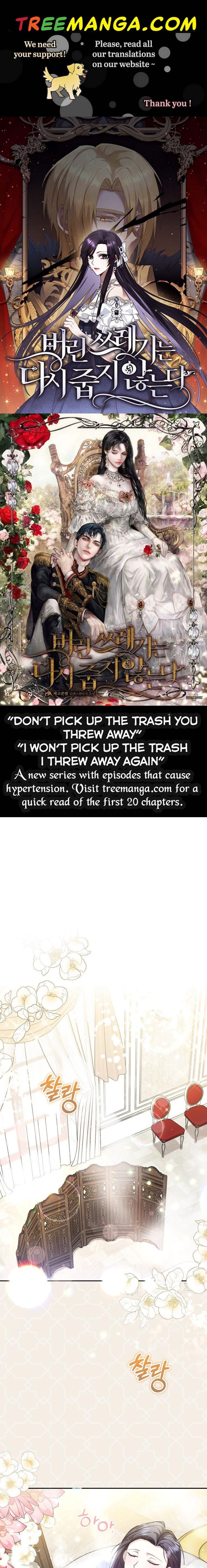 Don’t Pick Up What You’ve Thrown Away - Chapter 4