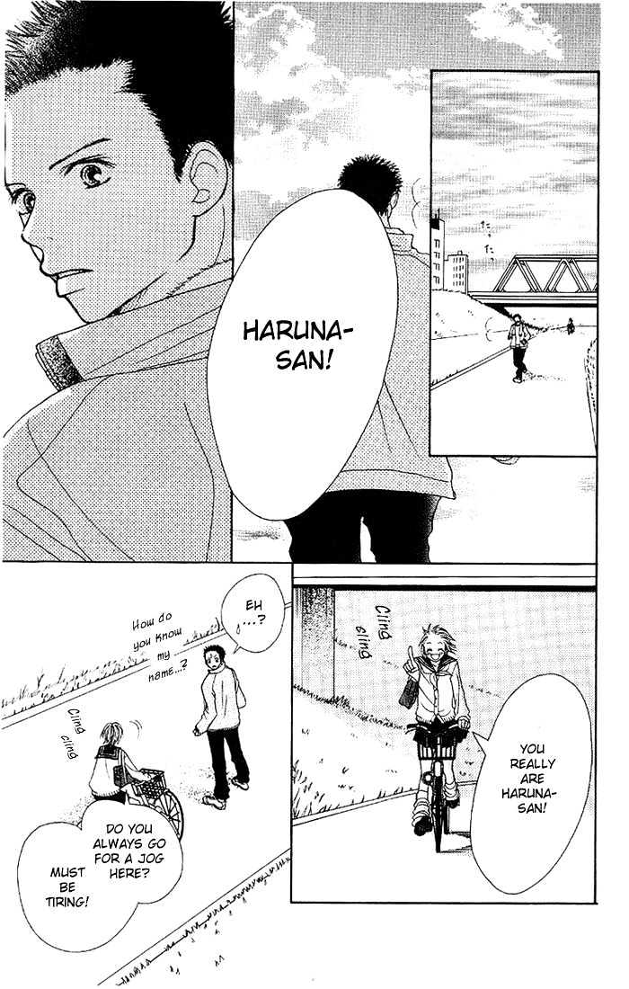 Taiyou Wa Kimi Ni Kagayaku - Vol.1 Chapter 1