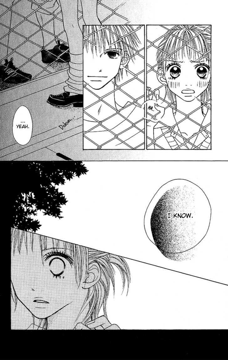 Taiyou Wa Kimi Ni Kagayaku - Vol.1 Chapter 4