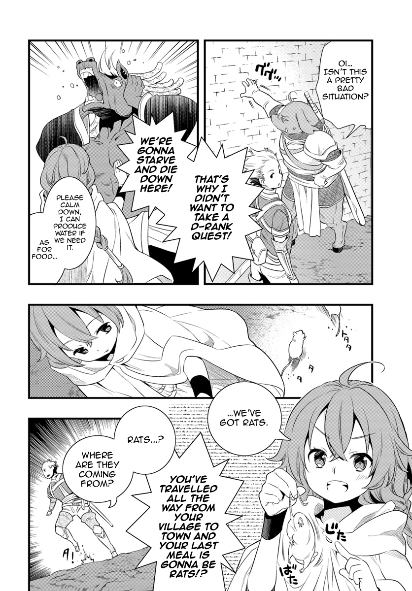 Mushoku Tensei: Roxy Is Serious - Vol.1 Chapter 4: Companions