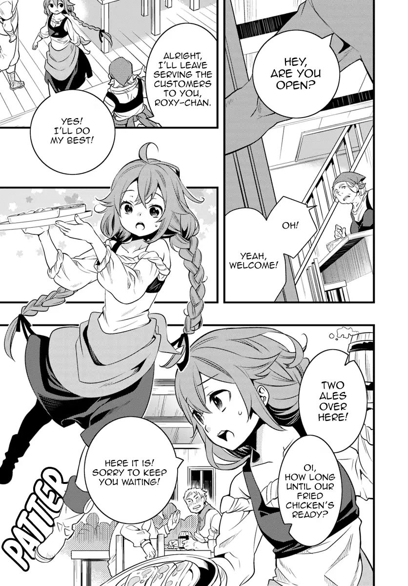 Mushoku Tensei: Roxy Is Serious - Vol.2 Chapter 10: Discrimination