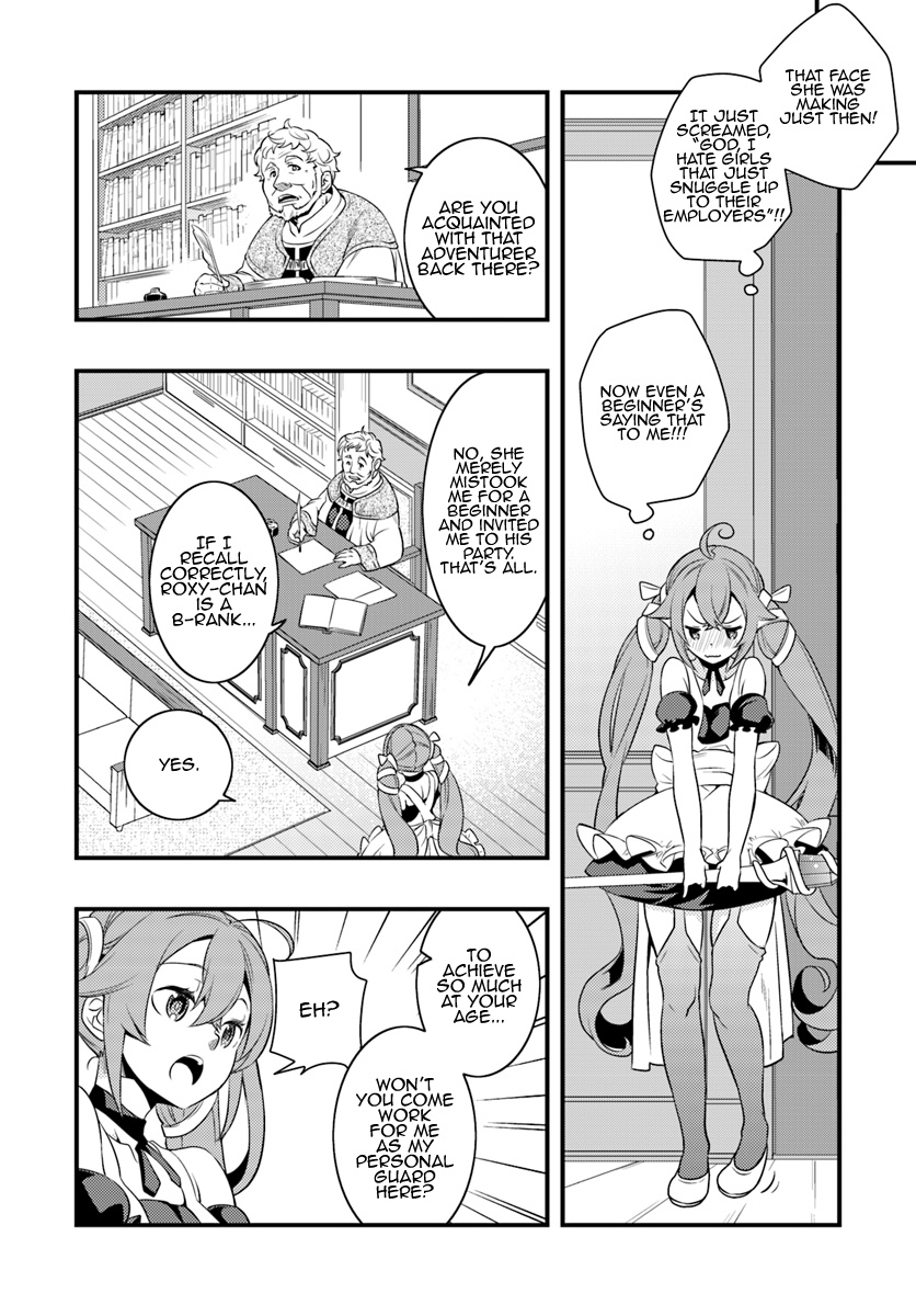 Mushoku Tensei: Roxy Is Serious - Vol.2 Chapter 7: Infiltration