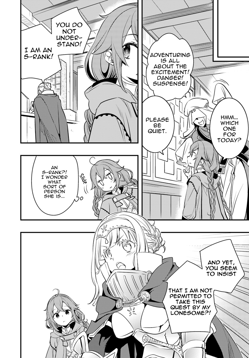 Mushoku Tensei: Roxy Is Serious - Chapter 17: Top Secret Quest