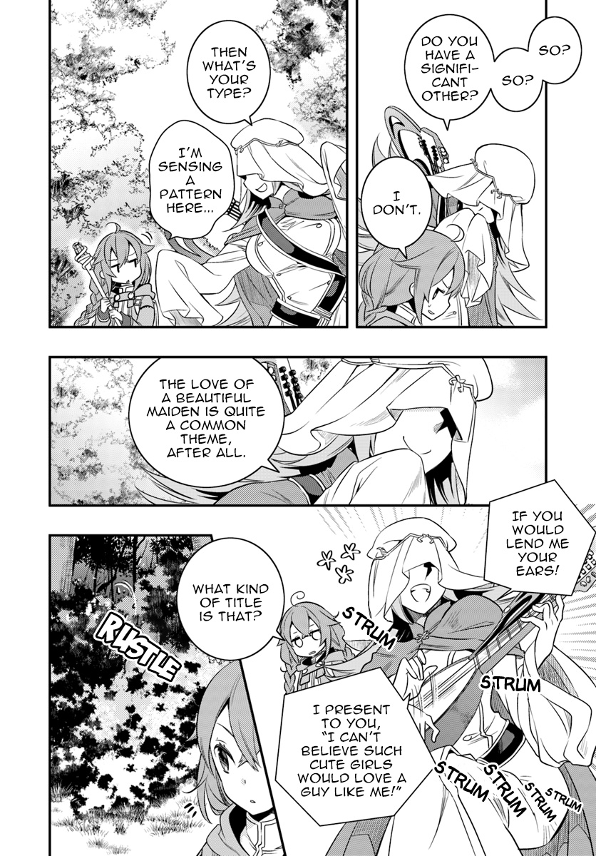 Mushoku Tensei: Roxy Is Serious - Chapter 15: First Time