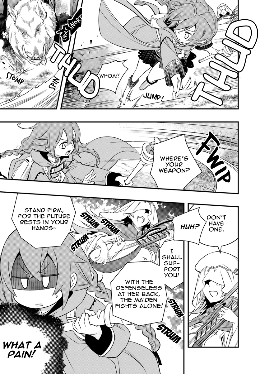 Mushoku Tensei: Roxy Is Serious - Chapter 15: First Time