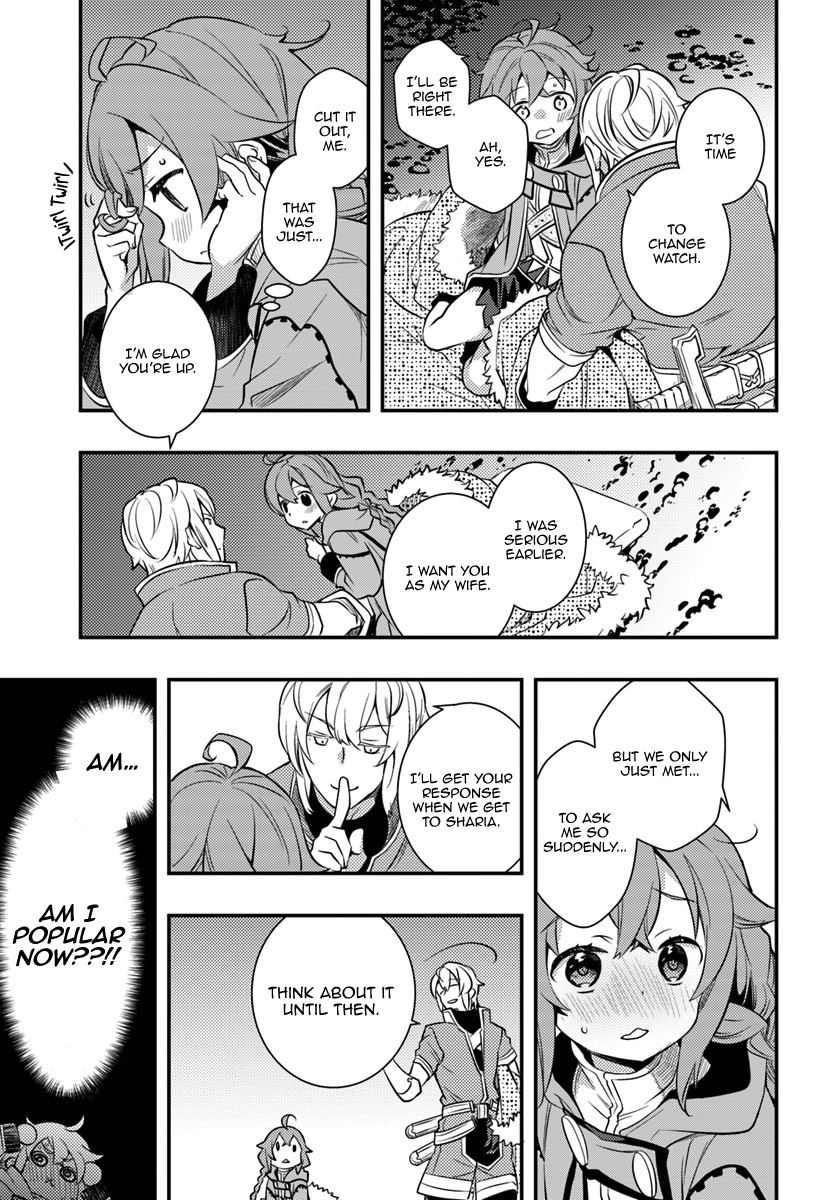 Mushoku Tensei: Roxy Is Serious - Chapter 22: Magic