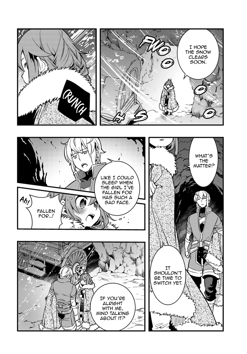 Mushoku Tensei: Roxy Is Serious - Chapter 22: Magic