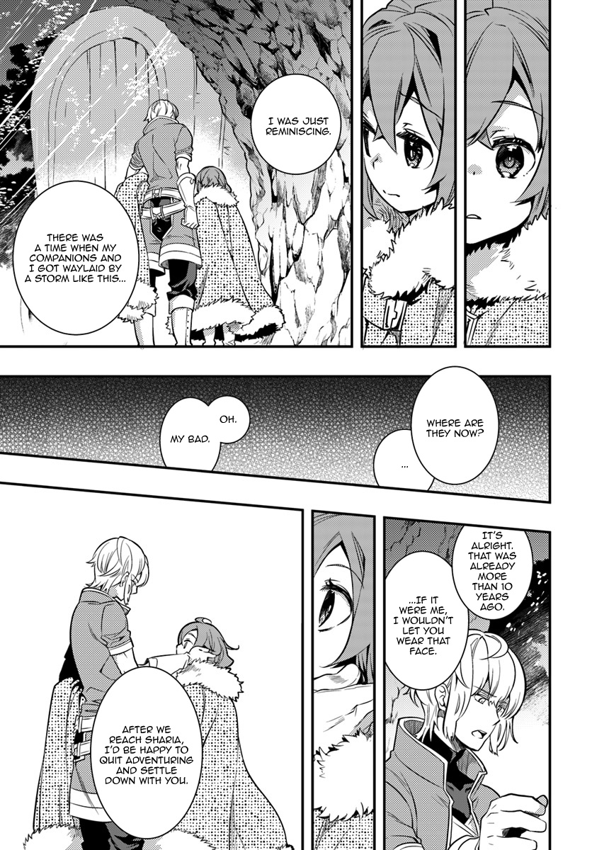 Mushoku Tensei: Roxy Is Serious - Chapter 22: Magic