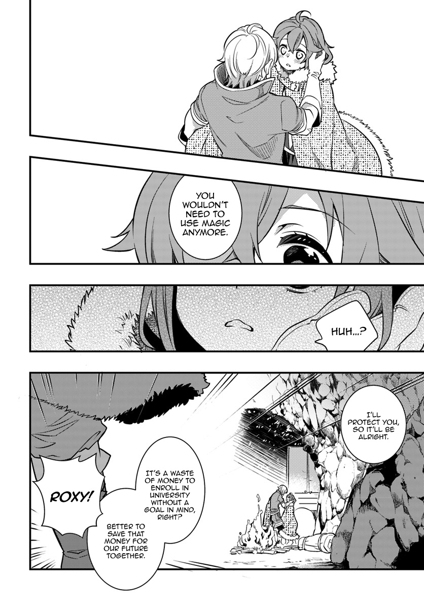 Mushoku Tensei: Roxy Is Serious - Chapter 22: Magic