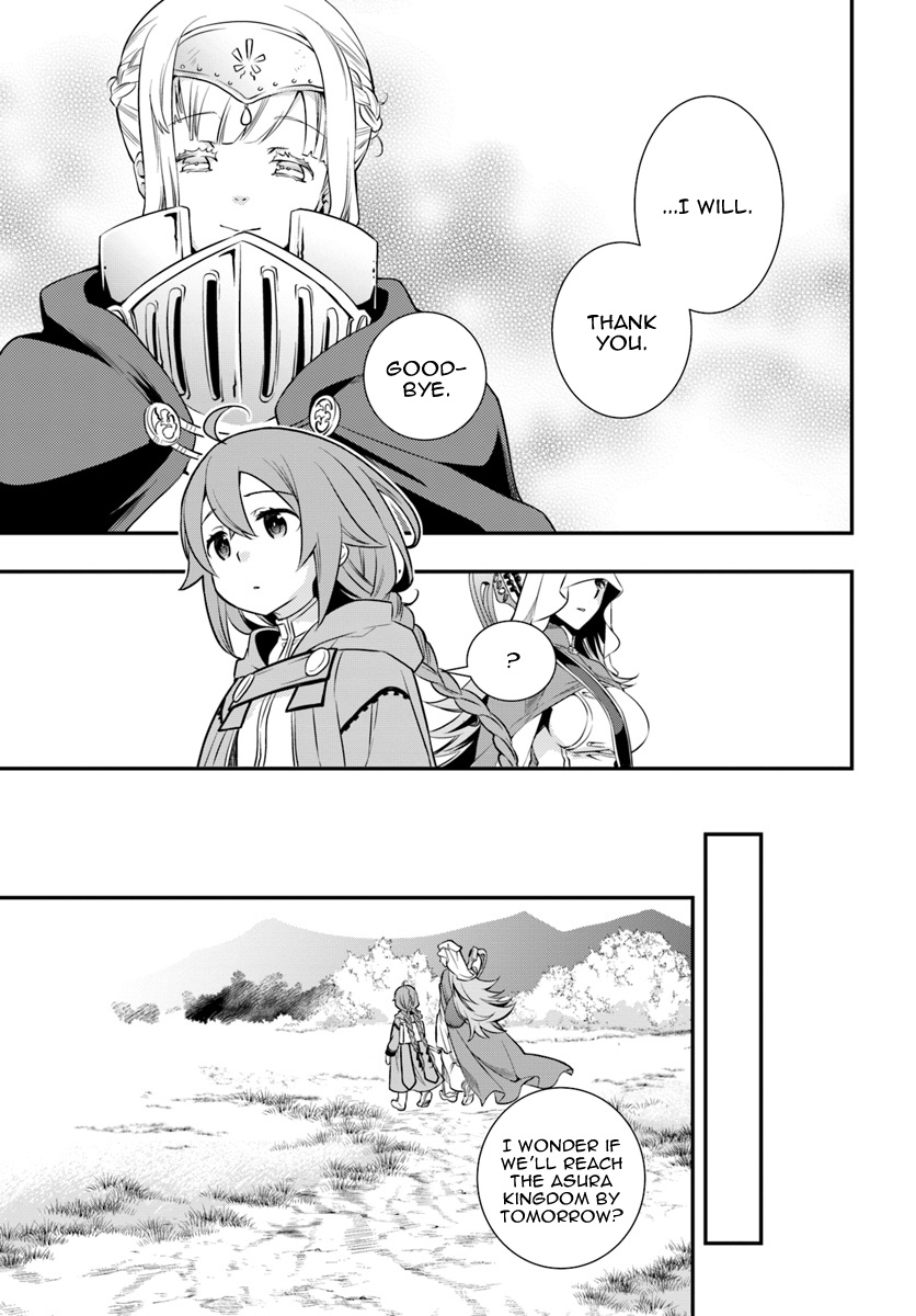 Mushoku Tensei: Roxy Is Serious - Chapter 18: Their Own Paths