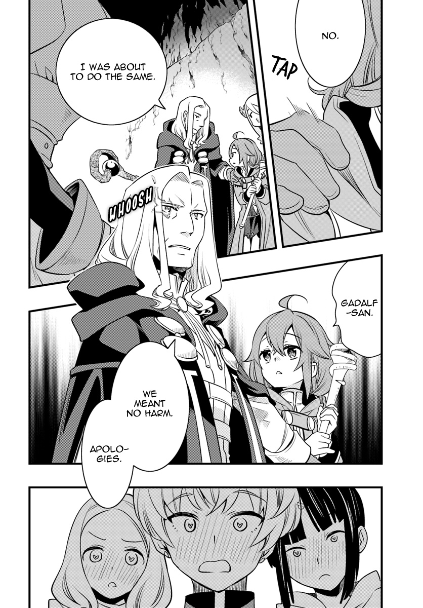 Mushoku Tensei: Roxy Is Serious - Vol.3 Chapter 12: Butterflies