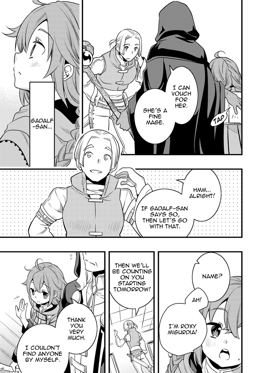 Mushoku Tensei: Roxy Is Serious - Vol.3 Chapter 12: Butterflies