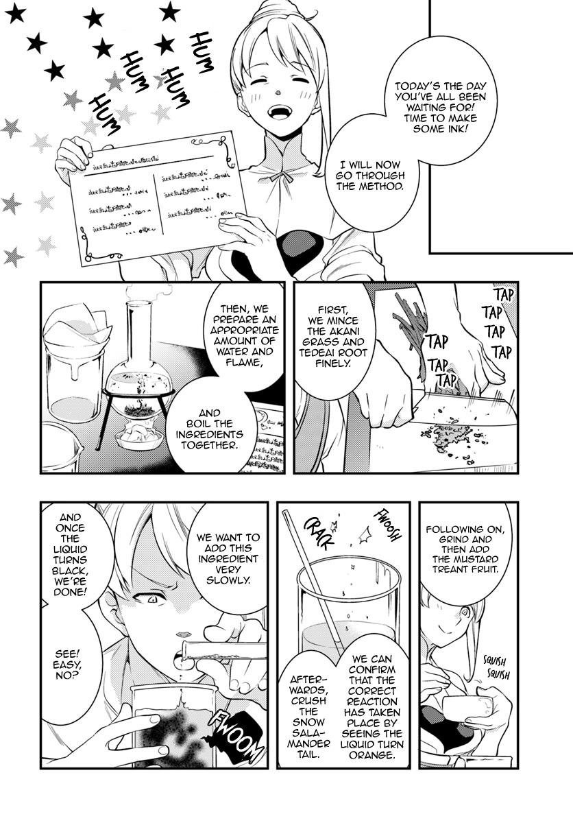 Mushoku Tensei: Roxy Is Serious - Chapter 25: Compromise