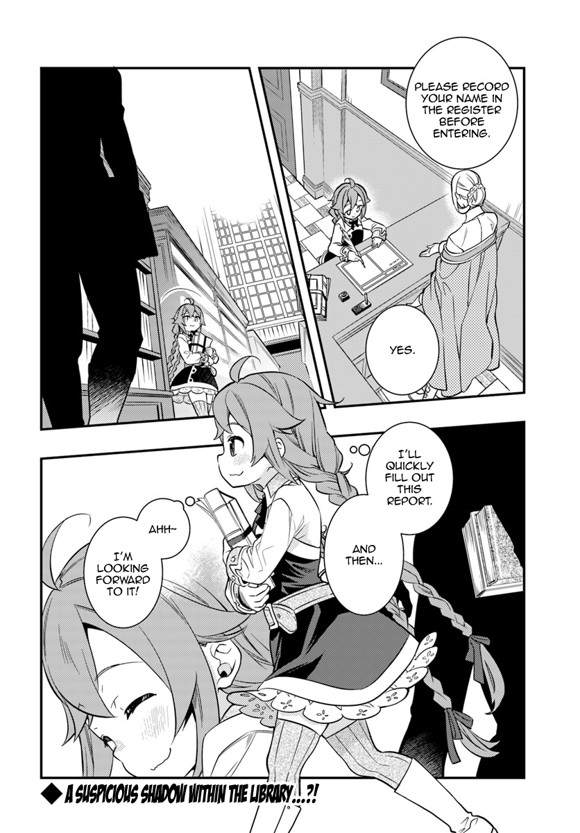 Mushoku Tensei: Roxy Is Serious - Chapter 26: Library