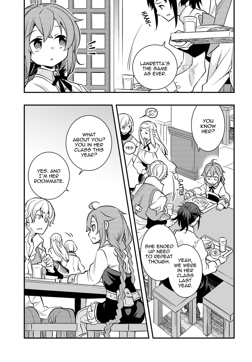 Mushoku Tensei: Roxy Is Serious - Chapter 23: Student Life