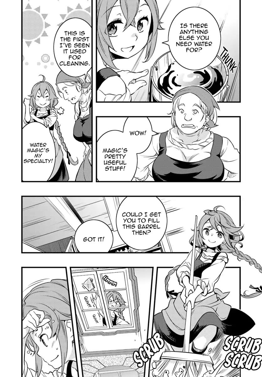 Mushoku Tensei: Roxy Is Serious - Vol.2 Chapter 11: Temporary Party