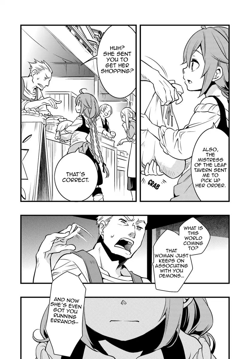 Mushoku Tensei: Roxy Is Serious - Vol.2 Chapter 11: Temporary Party