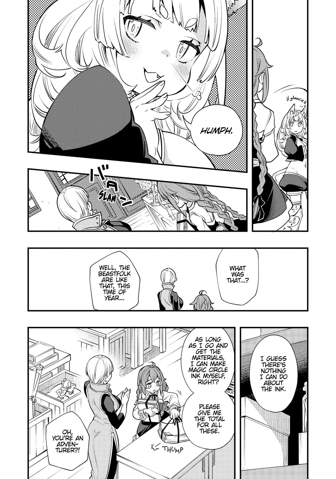 Mushoku Tensei: Roxy Is Serious - Chapter 41