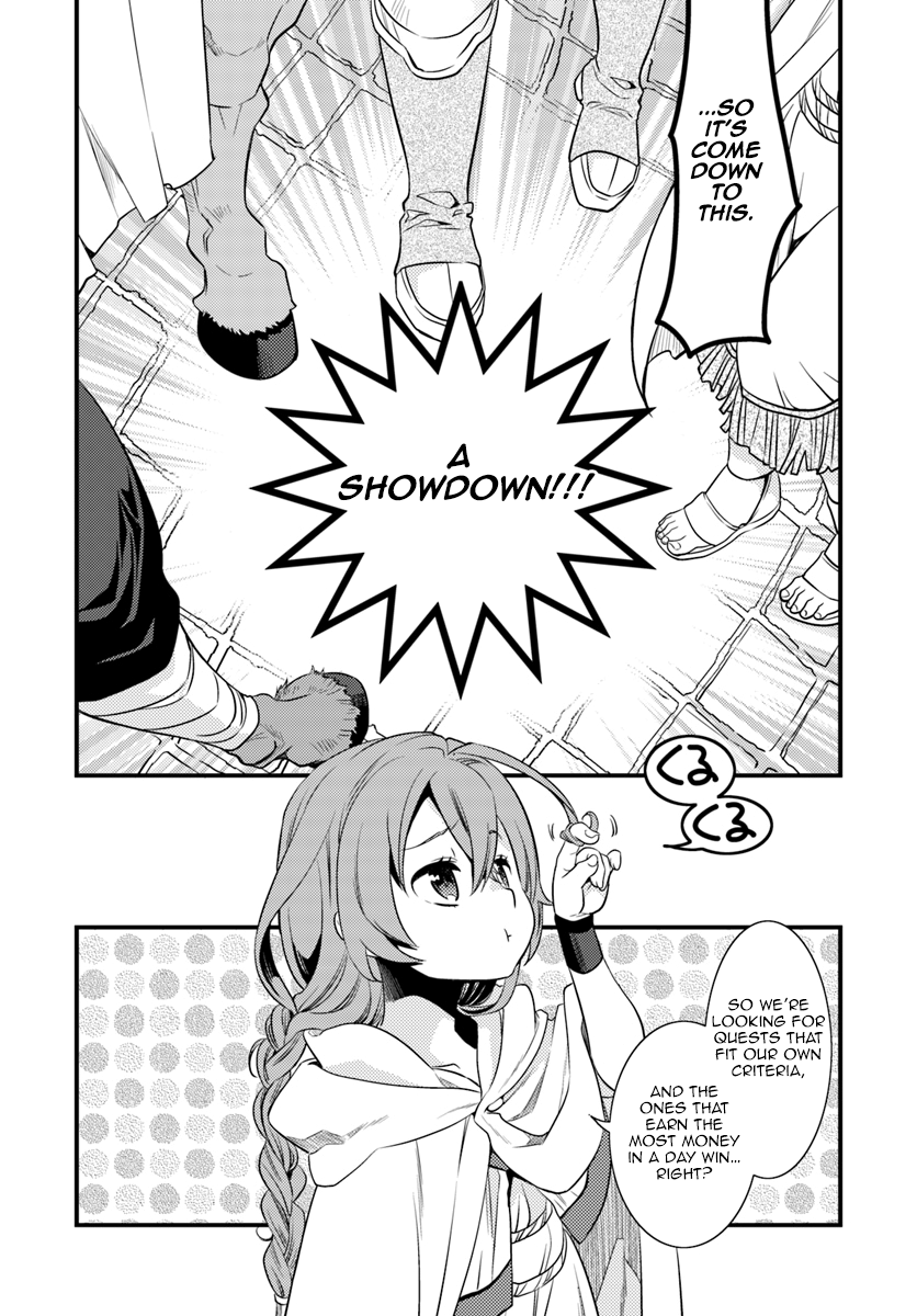 Mushoku Tensei: Roxy Is Serious - Vol.1 Chapter 3: Rikarisu's Hoodlums