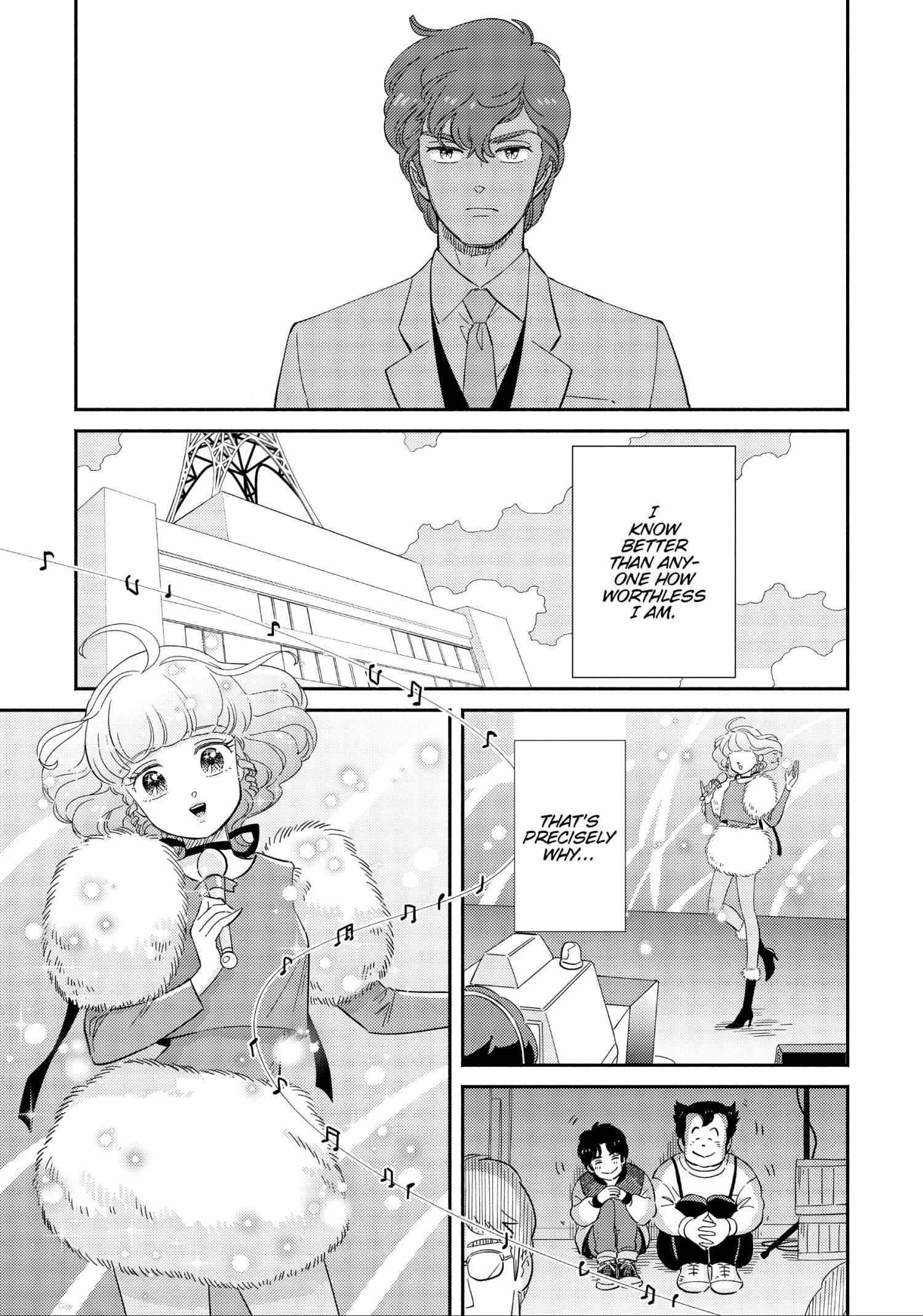 Mahou No Tenshi Creamy Mami: Fukigen Na Ohime-Sama - Chapter 40