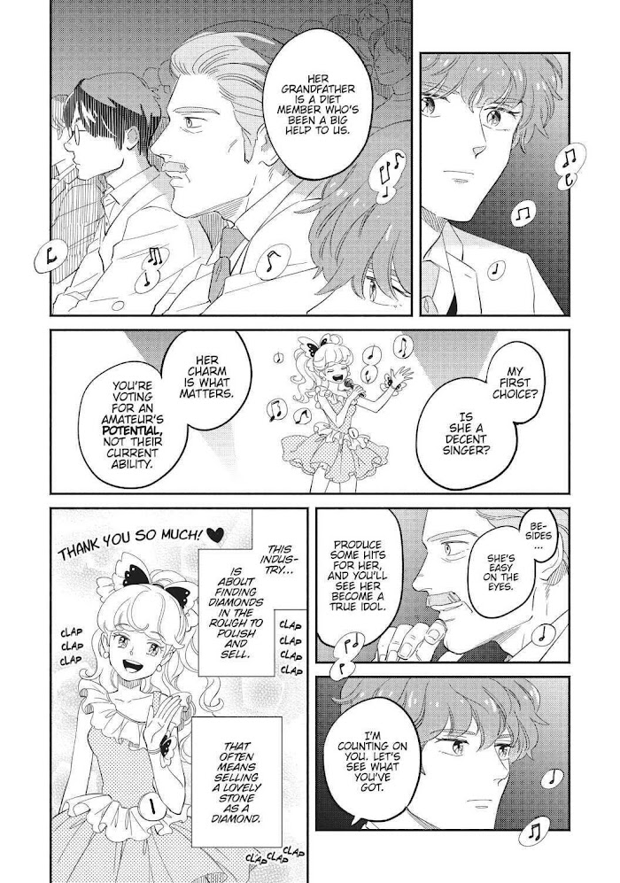 Mahou No Tenshi Creamy Mami: Fukigen Na Ohime-Sama - Chapter 13