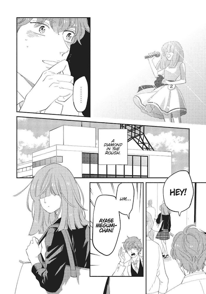 Mahou No Tenshi Creamy Mami: Fukigen Na Ohime-Sama - Chapter 13