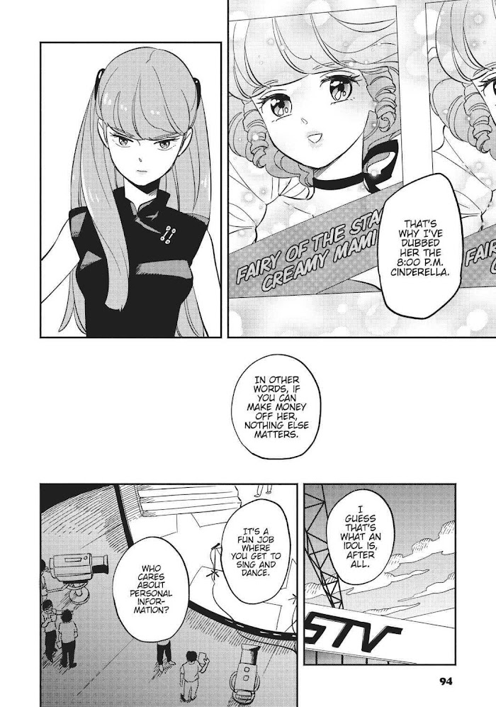 Mahou No Tenshi Creamy Mami: Fukigen Na Ohime-Sama - Chapter 5