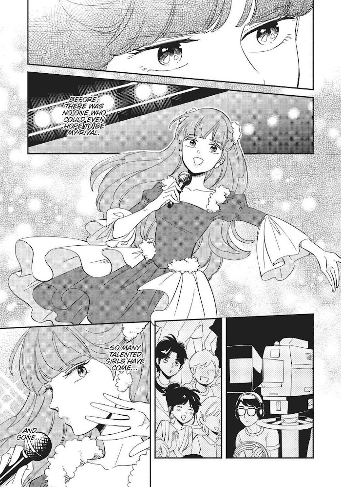 Mahou No Tenshi Creamy Mami: Fukigen Na Ohime-Sama - Chapter 5