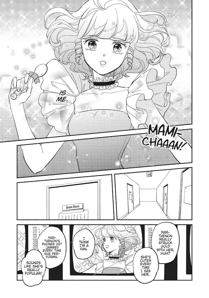 Mahou No Tenshi Creamy Mami: Fukigen Na Ohime-Sama - Chapter 5