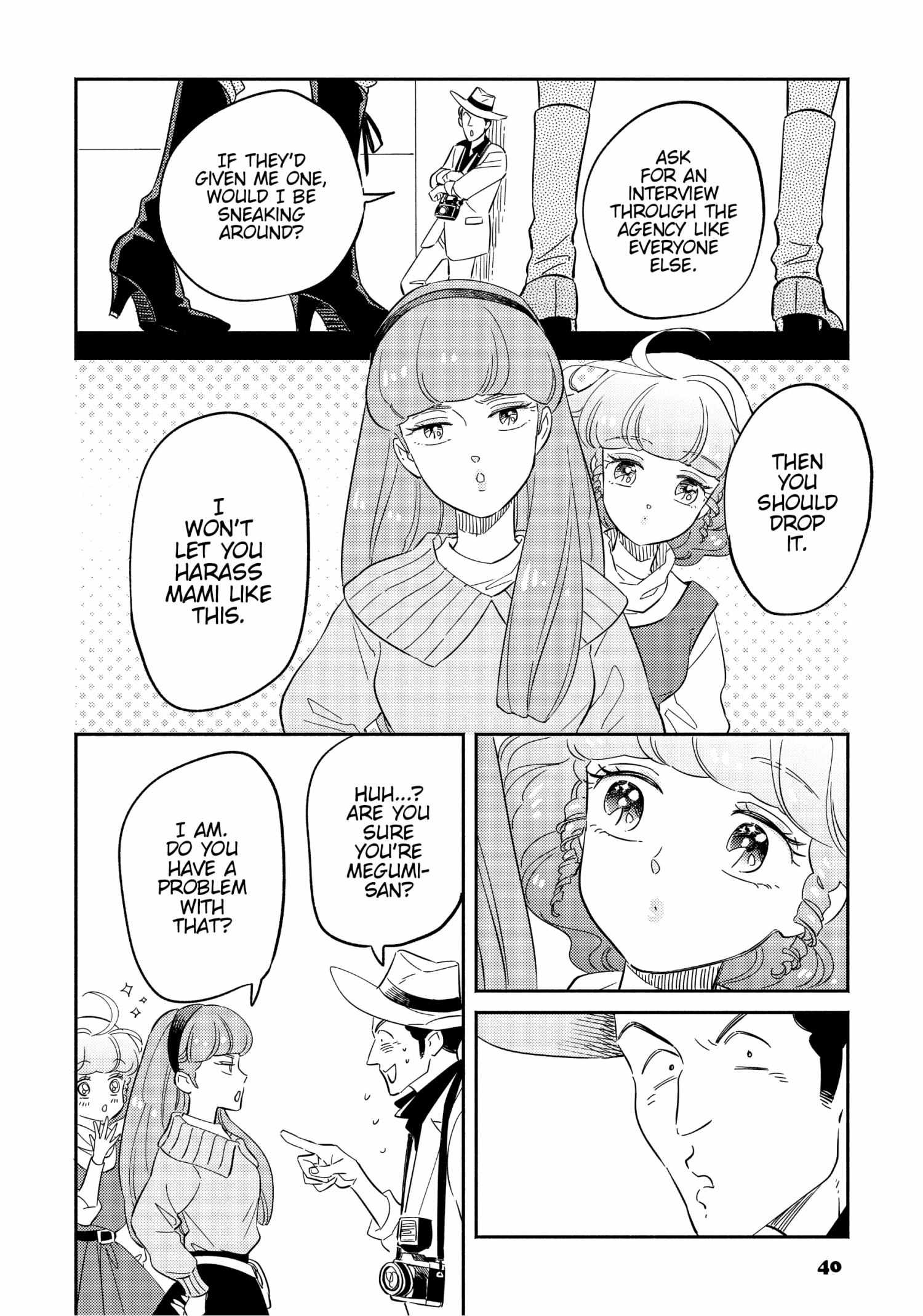 Mahou No Tenshi Creamy Mami: Fukigen Na Ohime-Sama - Chapter 37