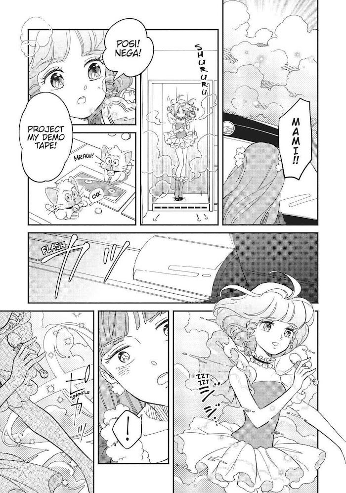 Mahou No Tenshi Creamy Mami: Fukigen Na Ohime-Sama - Chapter 10