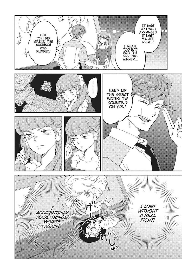 Mahou No Tenshi Creamy Mami: Fukigen Na Ohime-Sama - Chapter 10