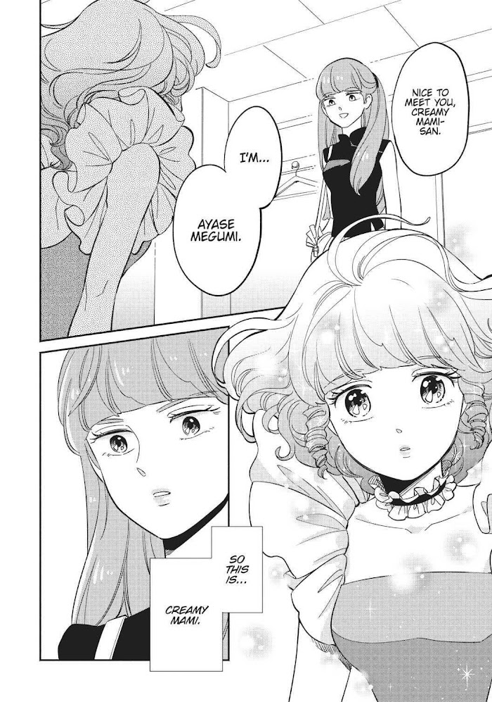 Mahou No Tenshi Creamy Mami: Fukigen Na Ohime-Sama - Chapter 4